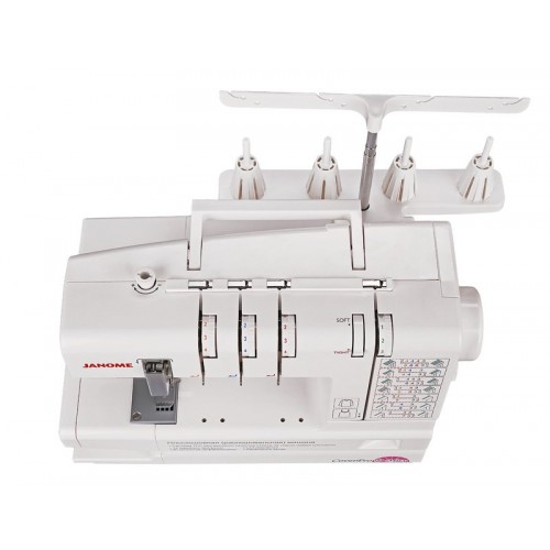 Распошивальная машина Janome Cover Pro D Max