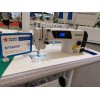 Промышленная швейная машина Shunfa SF8900D