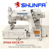 Распошивальная промышленная машина SHUNFA SF562-03CB/TY
