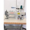 Промышленная швейная машина Siruba L7200-BН1-13