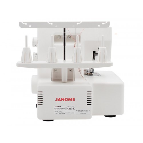 Оверлок Janome MyLock 454D