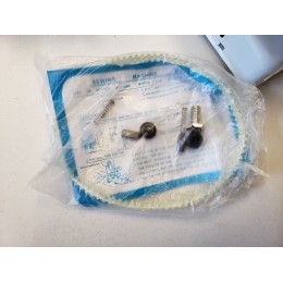 Электрический привод для швейных машин 100W