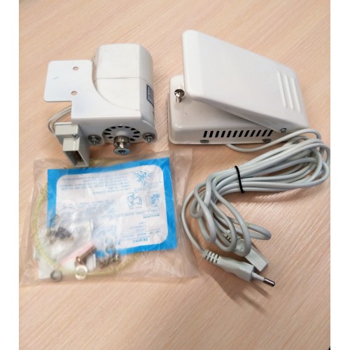 Электрический привод для бытового оверлока 150 Вт