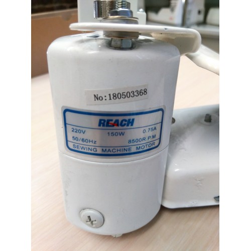Электрический привод для бытового оверлока 150 Вт