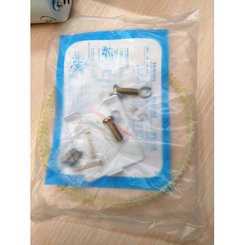 Электрический привод для бытового оверлока 150 Вт