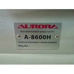 Промышленная швейная машина Aurora A-1H