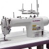 Промышленная швейная машина Aurora A-8600