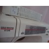 Швейная машина Family Gold Master 8124E