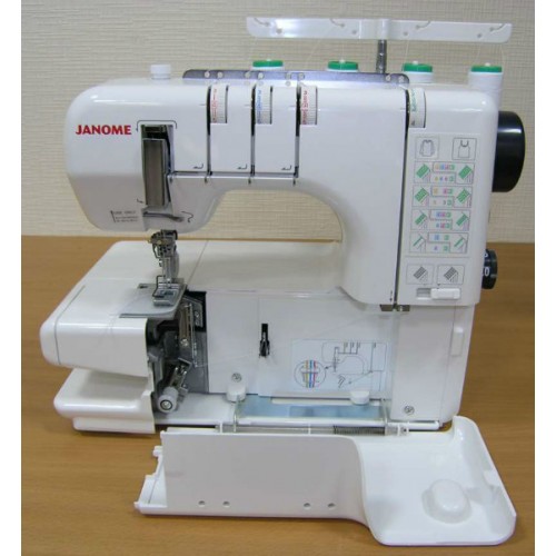 Распошивальная машина Janome Cover Pro II