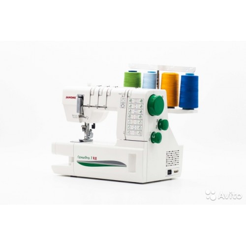 Распошивальная машина Janome Cover Pro 7 Plus