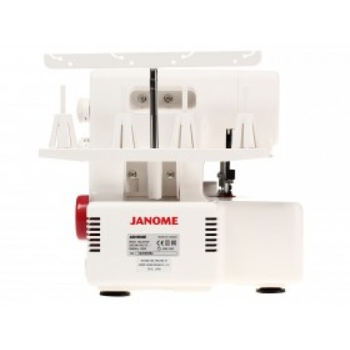 Оверлок Janome HQ-075D
