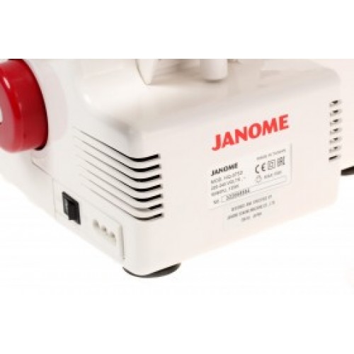 Оверлок Janome HQ-075D