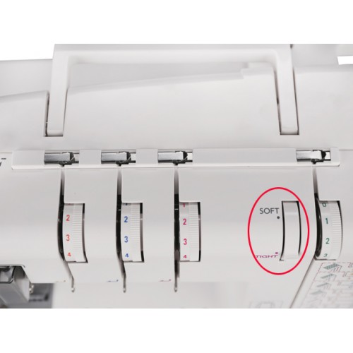 Распошивальная машина Janome Cover Pro 8800CPX