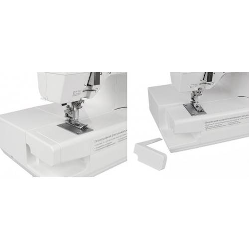 Распошивальная машина Janome Cover Pro 8800CPX