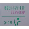 Швейная машина Janome S-19
