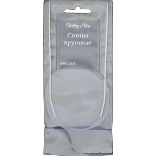 Спицы Нobby&Pro круговые тефлон 80см, 2,5мм