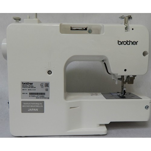 Швейная машина Brother ArtCity200