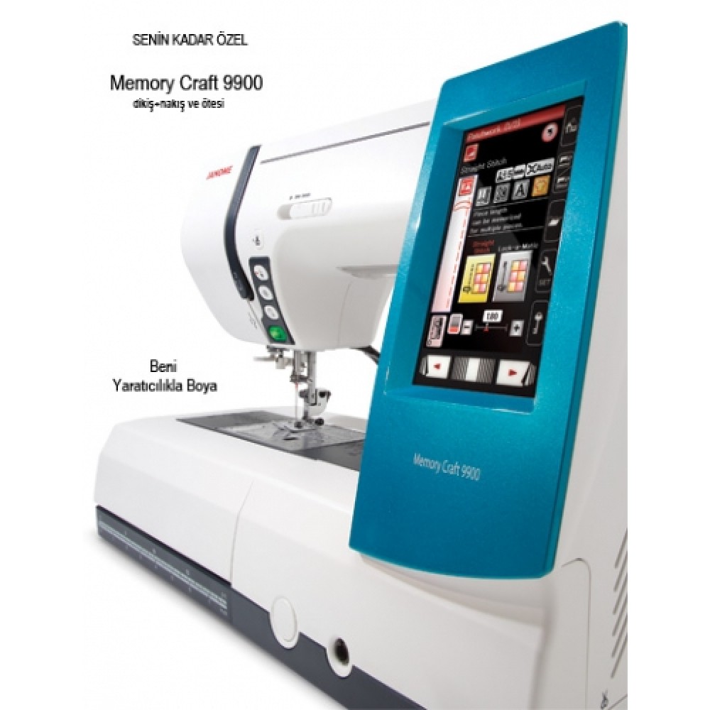 Janome Memory Craft 9900, купить швейно-вышивальную машину Janome 9900