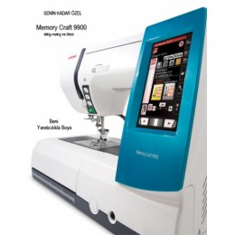 Швейно-вышивальная машина Janome Memory Craft 9900
